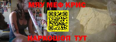 героин Гай