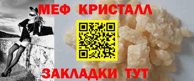 героин Гай