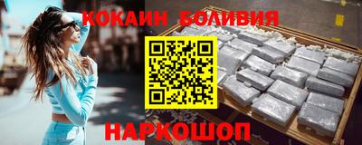 трава Гатчина