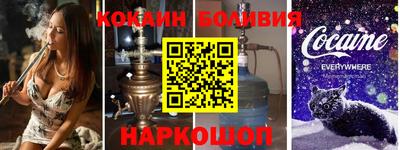 трава Гатчина