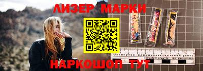 мяу мяу мука Гагарин