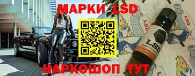героин Гай