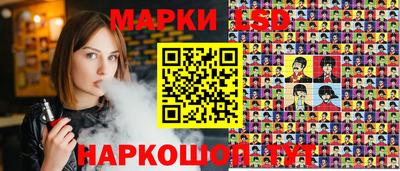 трава Гатчина