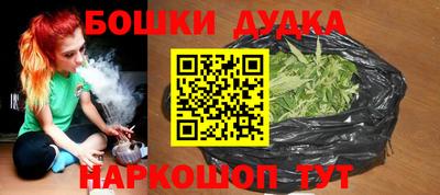 трава Гатчина