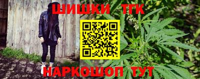 мяу мяу мука Гагарин