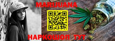 мяу мяу мука Гагарин