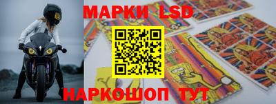 мяу мяу мука Гагарин