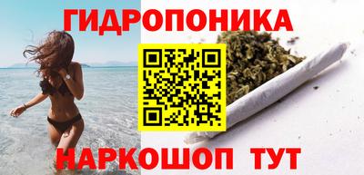 героин Гай