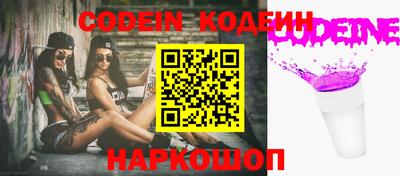 трава Гатчина