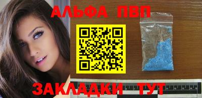 трава Гатчина