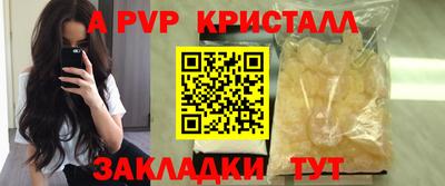 мяу мяу мука Гагарин