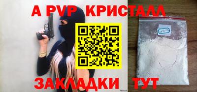 героин Гай