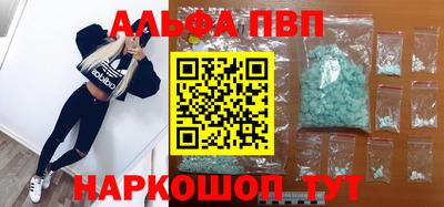 трава Гатчина