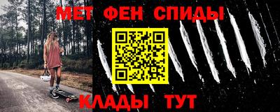 трава Гатчина