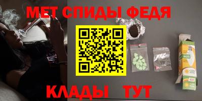 героин Гай