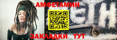 мяу мяу мука Гагарин