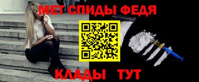 мяу мяу мука Гагарин