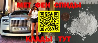 героин Гай
