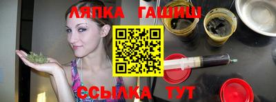 героин Гай