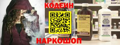 мяу мяу мука Гагарин