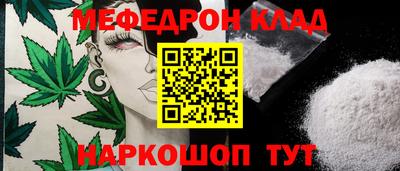 героин Гай